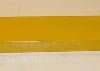 link R/H - 2406P5385D2