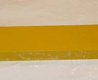 link L/H (with bolt hole) - 2406P5564