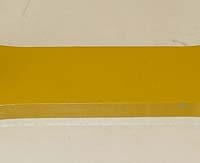 link L/H (with bolt hole) - AT154543