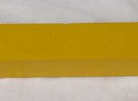 link (344G) - AT204679