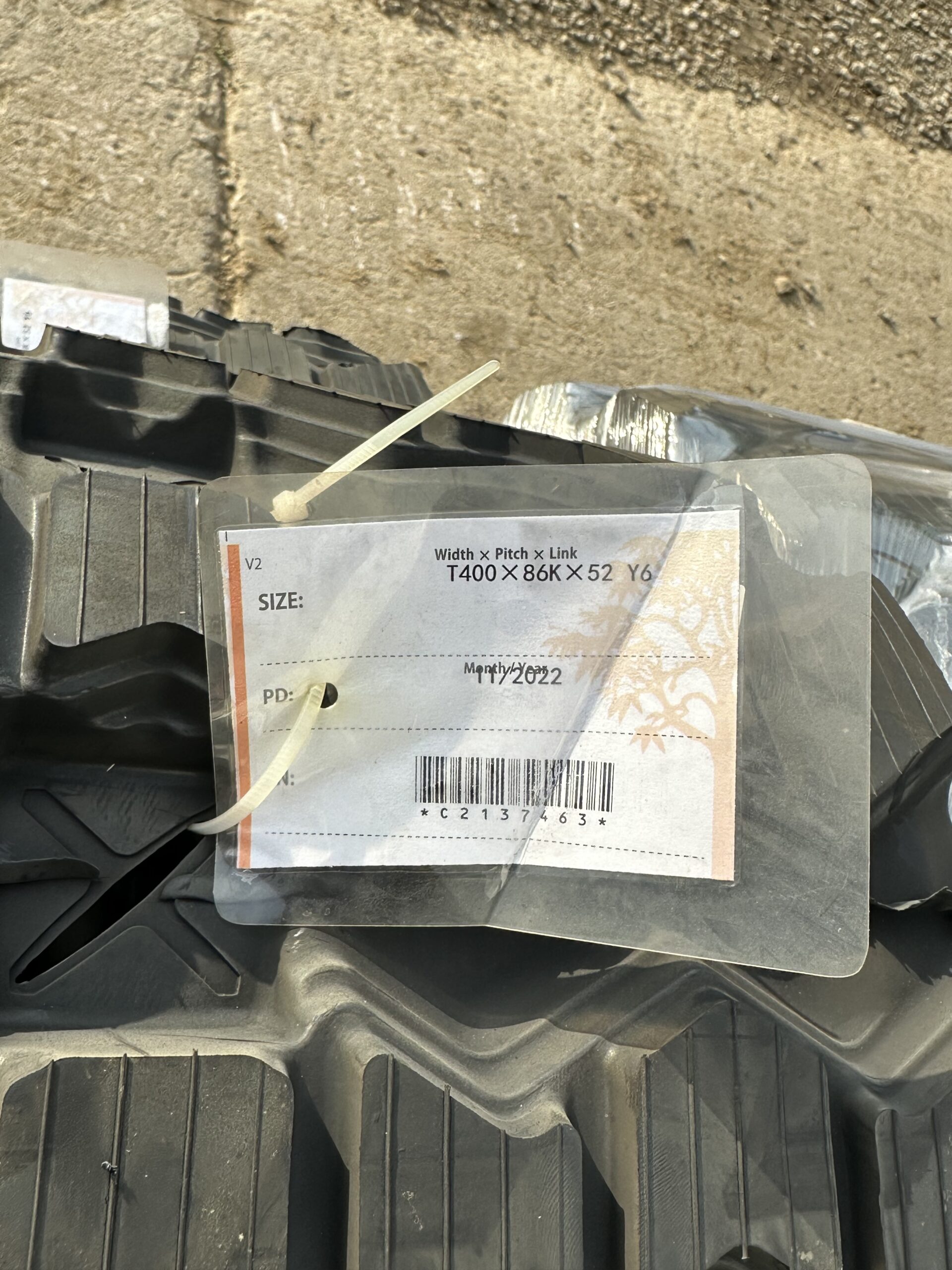 tread measurements sheet